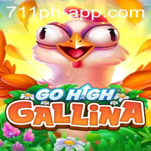 GoHighGallina: A Thrilling New Adventure Unveiled